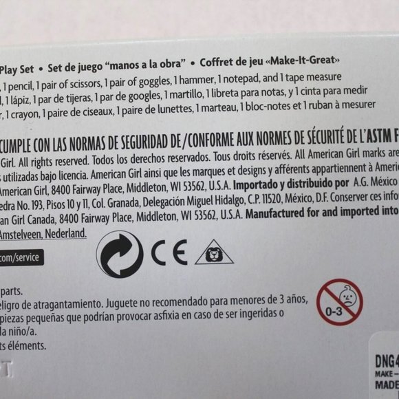 American Girl WellieWishers Make-It-Great Play Set - Picture 3 of 3